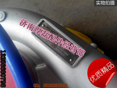 中国重汽亲人  VG1540110066增压器/VG1540110066增压器