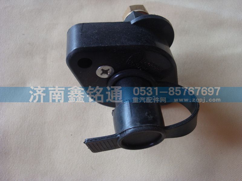 重汽豪沃電源總開關/WG9725764001