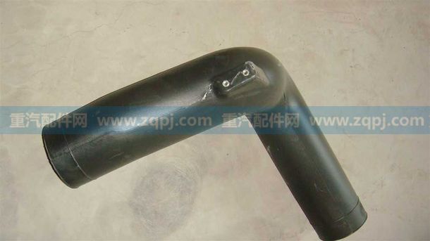 WG9725190915/1,进气管,济南博通重汽备件库