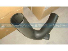 WG9725190915/1,进气管,济南博通重汽备件库