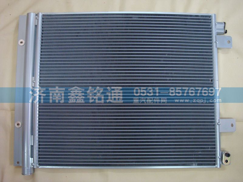 东风天龙薄冷凝器散热器/8105010-C0100