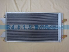 81H08-05100,散热器冷凝器,济南鑫铭通（晨骏）汽车空调有限公司