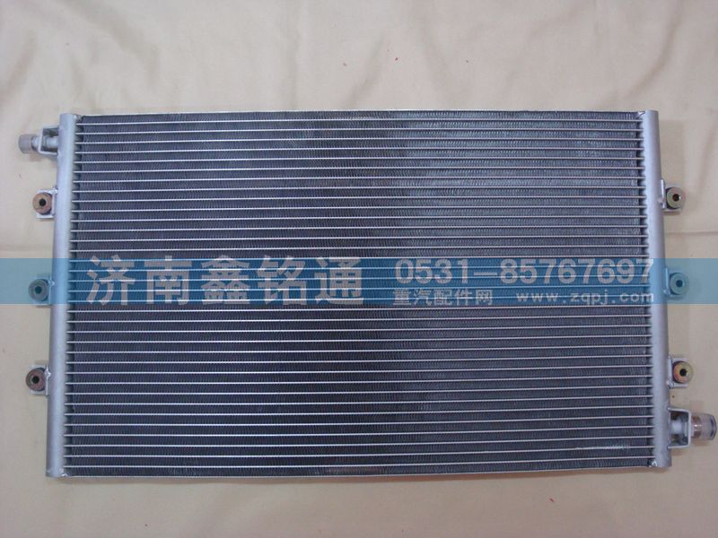 陕汽奥龙冷凝器 散热器/DZ1600840121