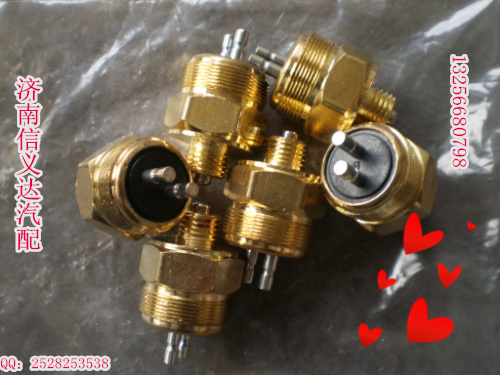 原厂豪沃金王子STR79100710068压力开关(倒档)