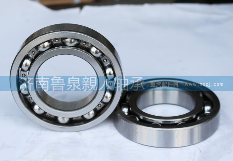 6212 90003311036 STR北奔貫通軸軸承/190003311036