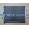 一汽解放40A冷凝器散热器 8105015-40A