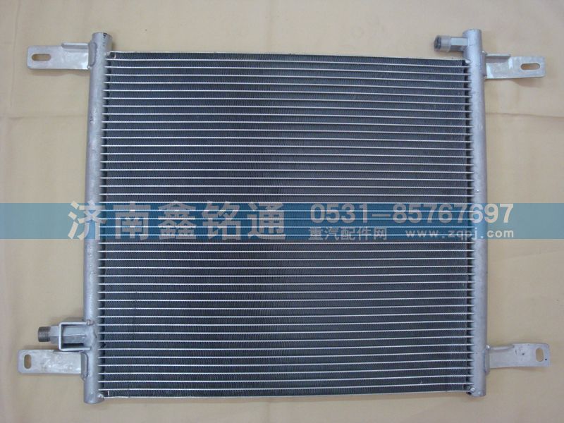 重汽  金王子07環(huán)保 冷凝器散熱器/AZ1608828011