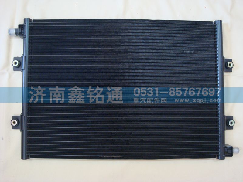 重汽豪運(yùn)0520新式冷凝器散熱器/NZ1651820520