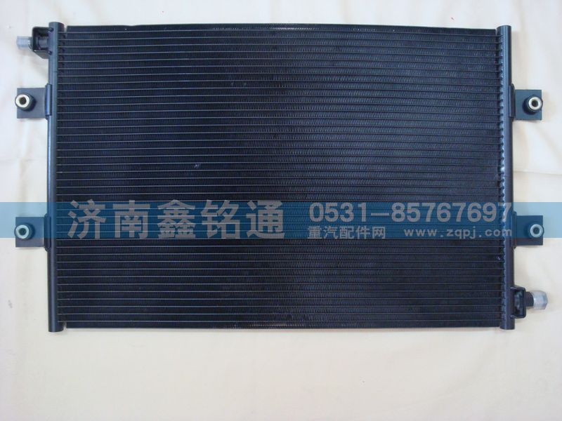 重汽豪運(yùn)0523冷凝器散熱器/NZ1651820523