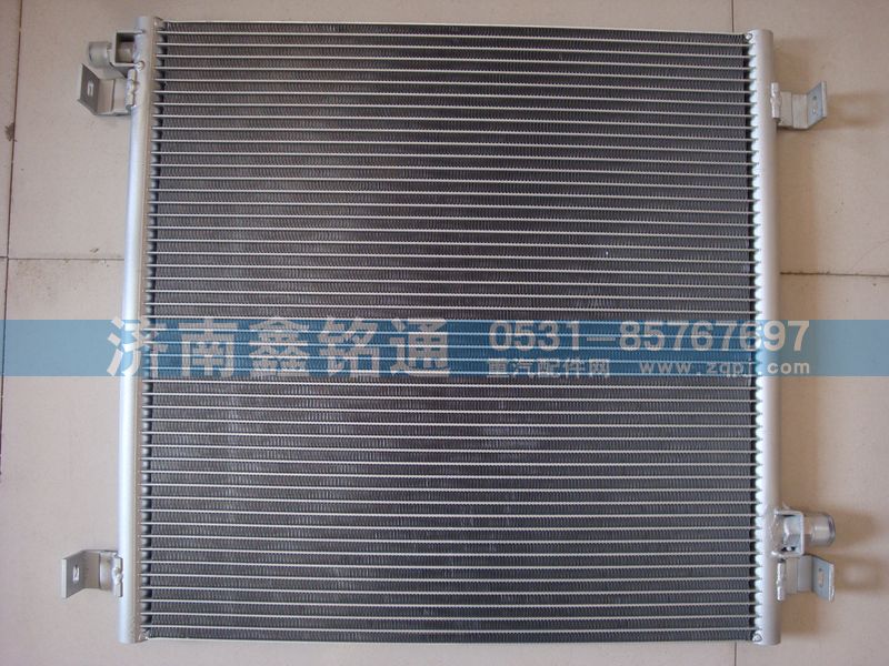 重汽黃河少帥冷凝器散熱器/WG1608828011