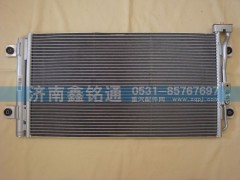 WG1642821005,散热器冷凝器,济南鑫铭通（晨骏）汽车空调有限公司