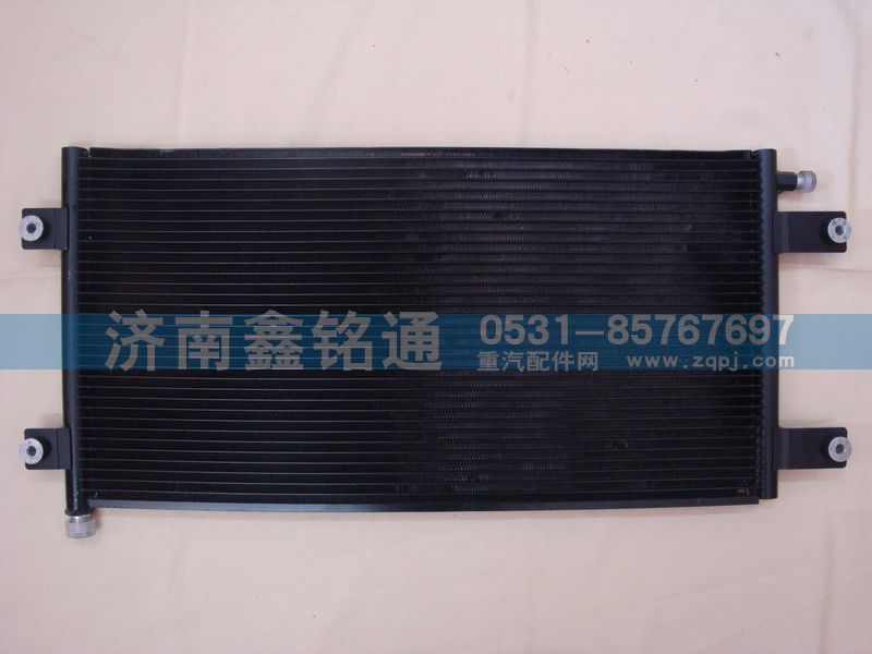 重汽豪沃配日野發(fā)電機(jī)冷凝器散熱器/WG1642828001
