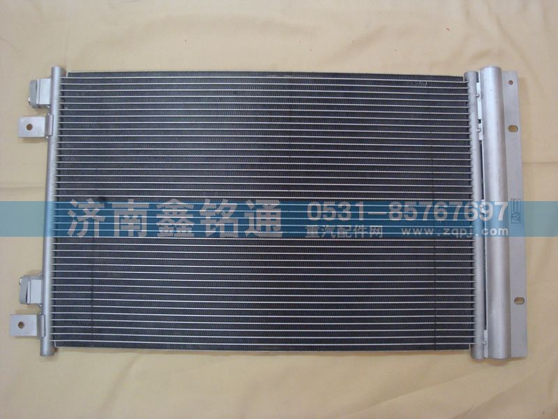 重汽豪沃A7小马力冷凝器散热器/WG1664820116