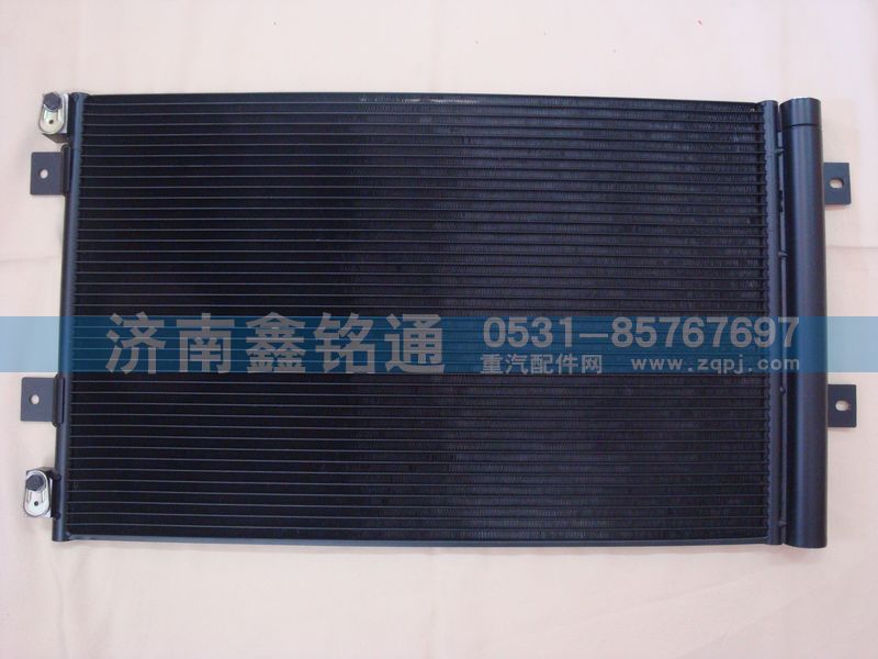 重汽豪卡H7冷凝器散热器/WG1684821007