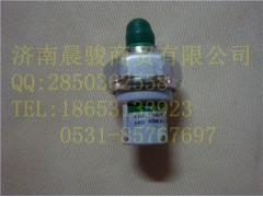 ,干燥瓶压力开关,济南晨骏汽车空调有限公司