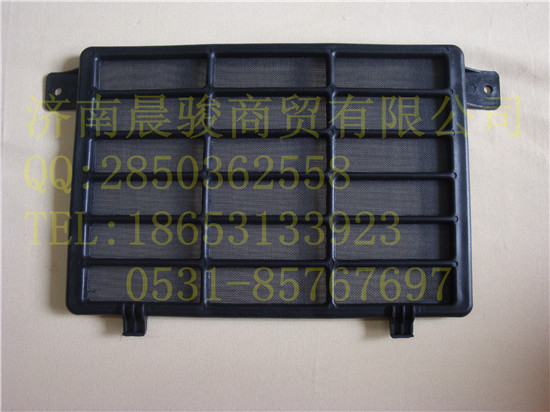 ,过滤器网,济南晨骏汽车空调有限公司