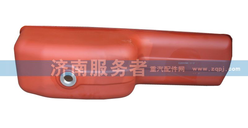 油底殼總成612600150379/612600150379