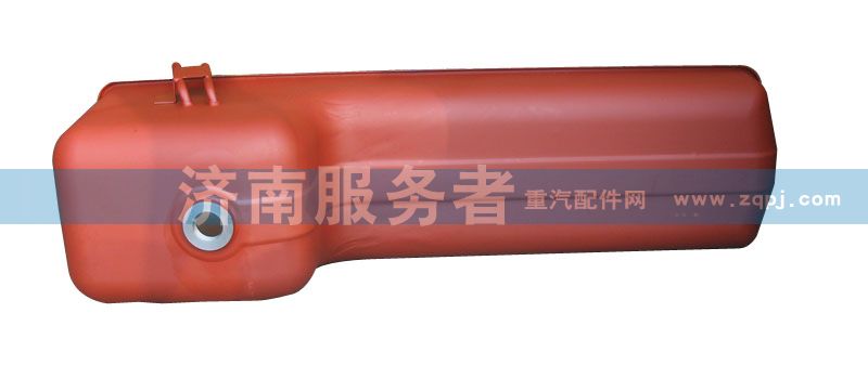 油底殼總成612600150209/612600150209
