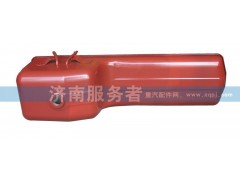 612600150030,油底壳总成,济南服务者动力机械厂