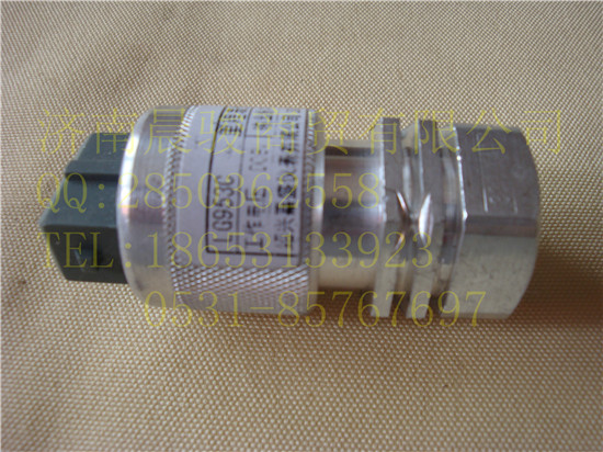 DZ9100580142,里程车速传感器,济南晨骏汽车空调有限公司