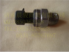 WG9727710002,气压传感器,济南晨骏汽车空调有限公司