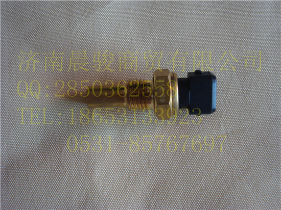 ,水温感应塞,济南晨骏汽车空调有限公司