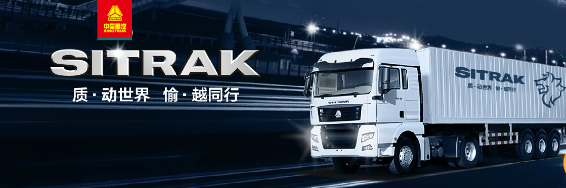 济南港新贸易有限公司 logo