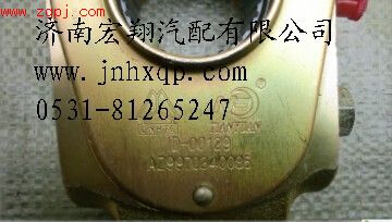 AZ9970340085,后桥刹车调整臂,济南瑞莱特汽车零部件有限公司