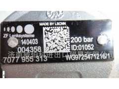 WG9725471216,转向助力泵,济南威伯科进出口贸易有限公司 