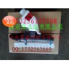 中国重汽亲人配件   离合器总泵WG9719230015