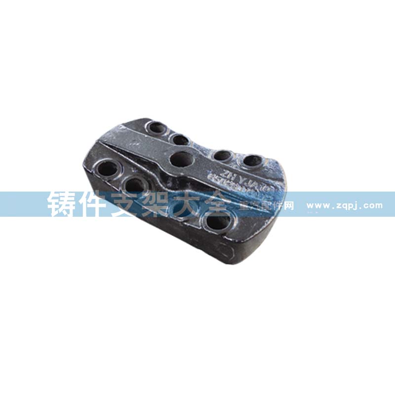重汽豪沃后钢板压板AZ9925520266