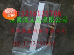 WG9100270119,软管接头WG9100270119,济南凯尔特商贸有限公司