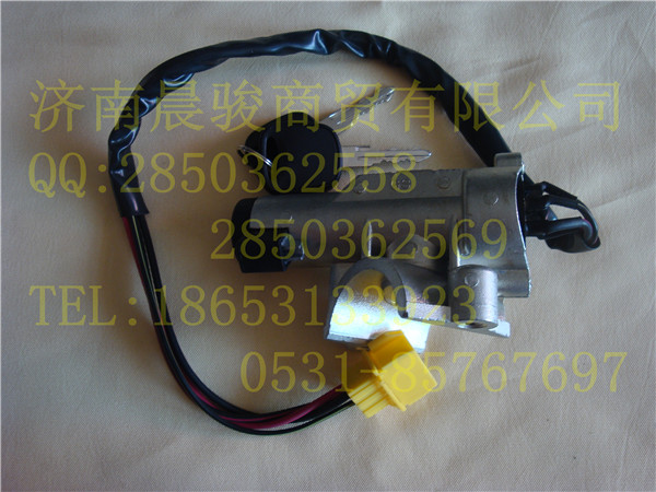 WG9925580102,点火锁,济南晨骏汽车空调有限公司