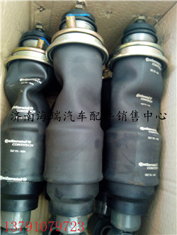 駕駛室氣囊/WG9925520508