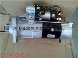 1560090007三菱起动机/VG1560090007