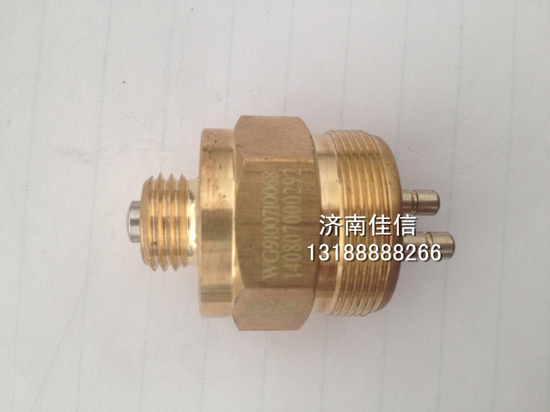 WG9100710068 压力开关(常开)图2