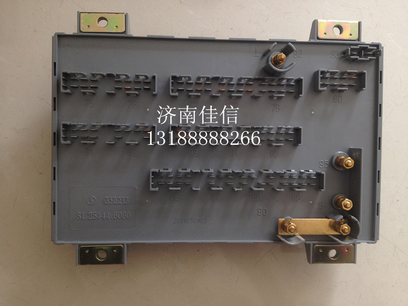 81.25444.6060,电器接线盒,济南同驰汽车配件有限公司