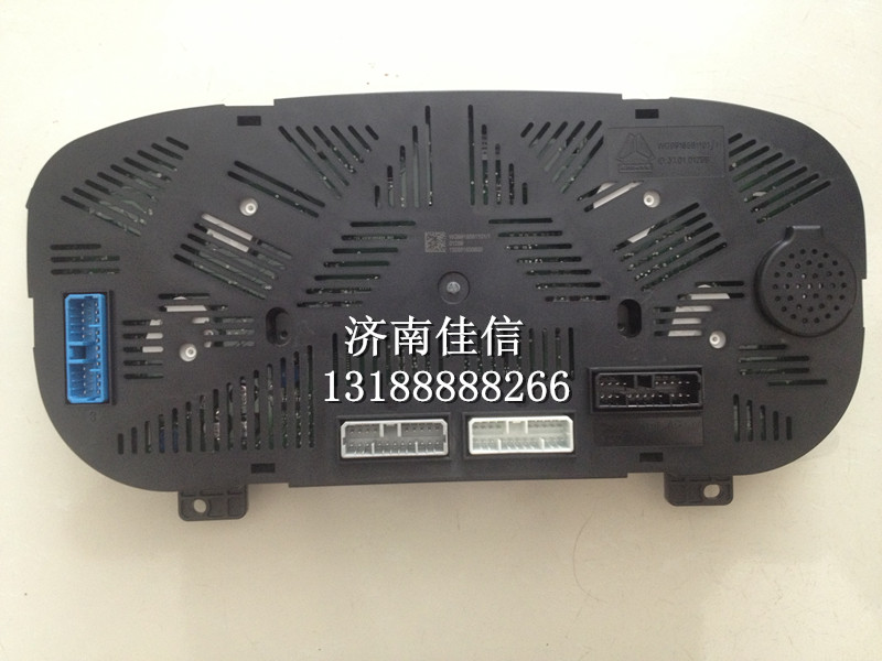 WG9918581101,WG9918581101 组合仪表,济南同驰汽车配件有限公司