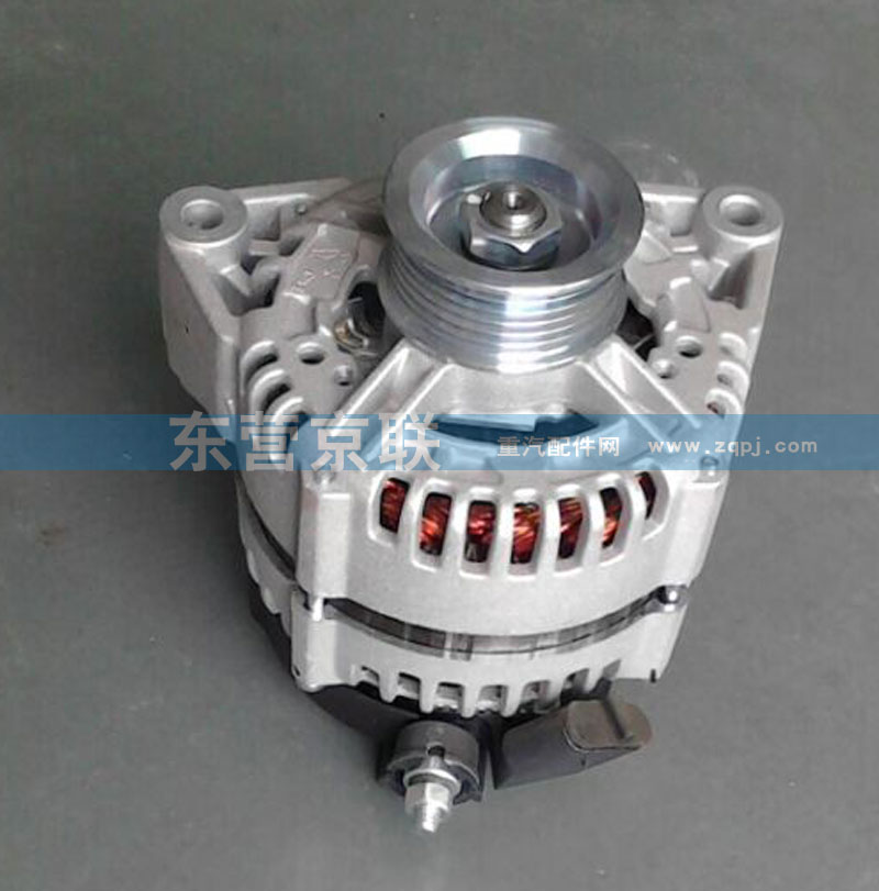 VG1095094002,28V70A交流发电机,东营京联汽车销售服务有限公司