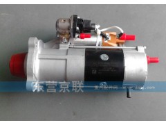 VG1560090001,减速起动机,东营京联汽车销售服务有限公司