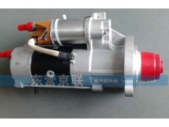 VG1560090001,减速起动机,东营京联汽车销售服务有限公司