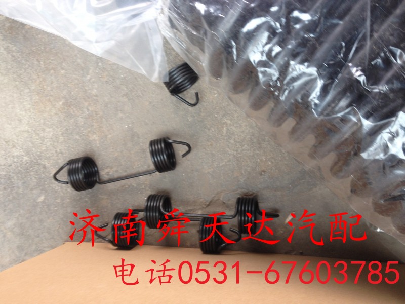 ,AC桥制动蹄回位簧,济南舜天达商贸有限公司