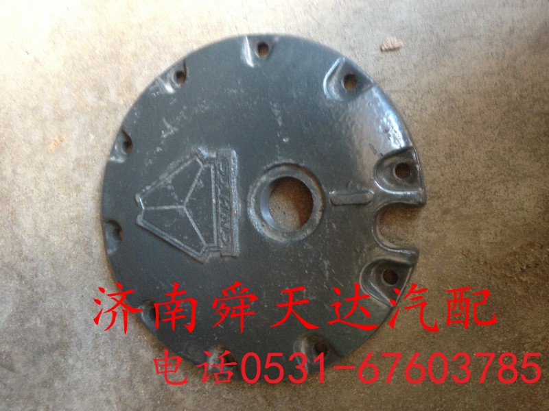 ,AC新款轮边盖板,济南舜天达商贸有限公司