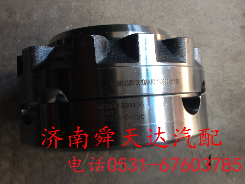 AZ9981320136,AC16轴间差速器壳,济南舜天达商贸有限公司