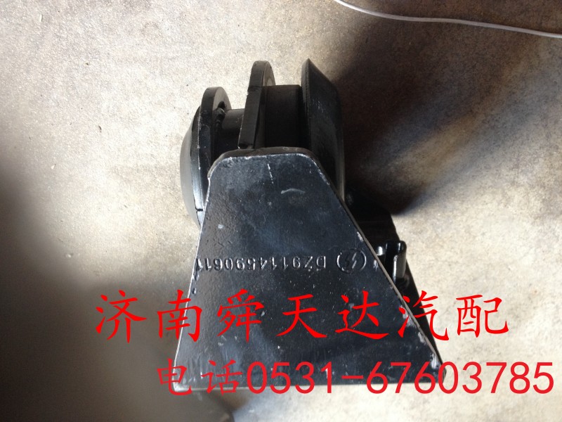 DZ9114590611,德龙F3000后支撑,济南舜天达商贸有限公司