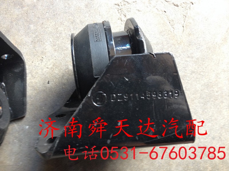 DZ9114598319,德龙F3000发动机后支撑,济南舜天达商贸有限公司