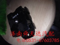 DZ95259590066,发陕汽动机前支撑,济南舜天达商贸有限公司