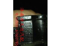 DZ95259590066,发陕汽动机前支撑,济南舜天达商贸有限公司