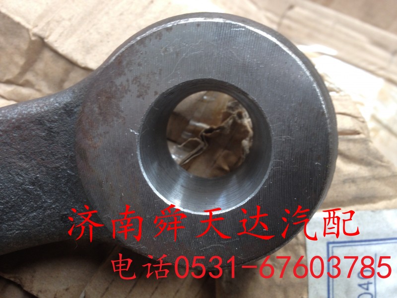 ,HOWO横拉杆臂,济南舜天达商贸有限公司