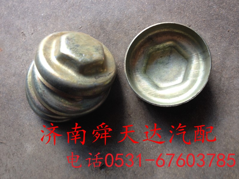 ,,济南舜天达商贸有限公司